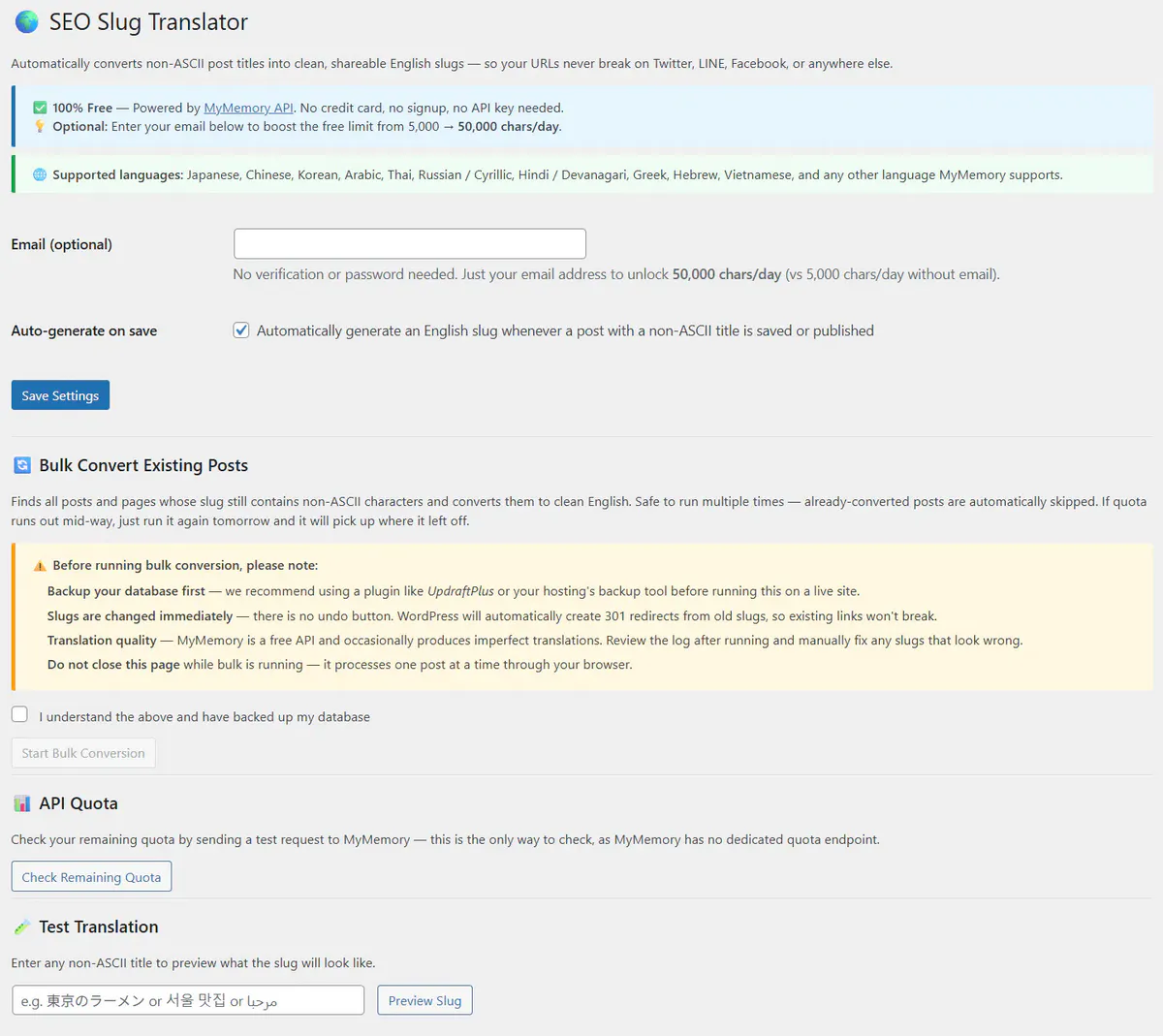 Settings page